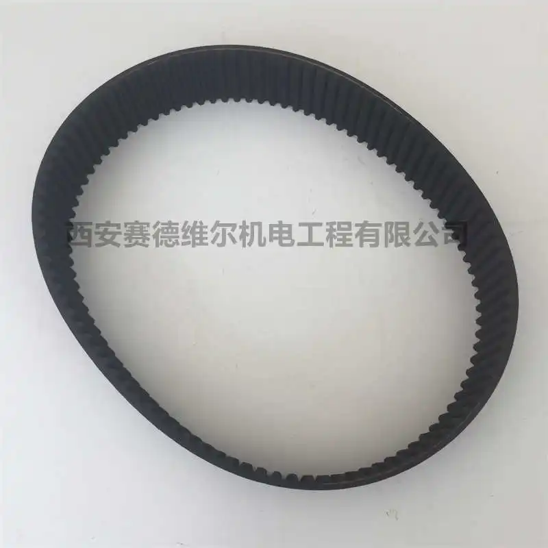 Original product Berserk Atlas Copco belt Atlas mobile air compressor belt 1615834101 1604641100