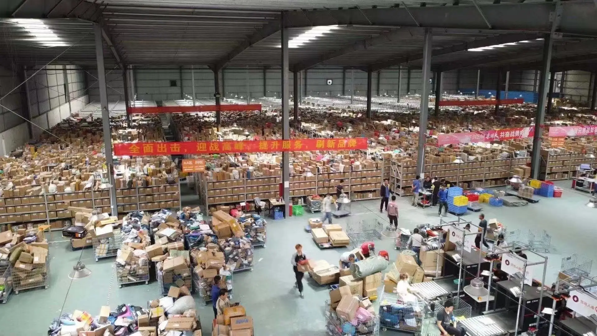 railway freight forwarder china to europe portugal