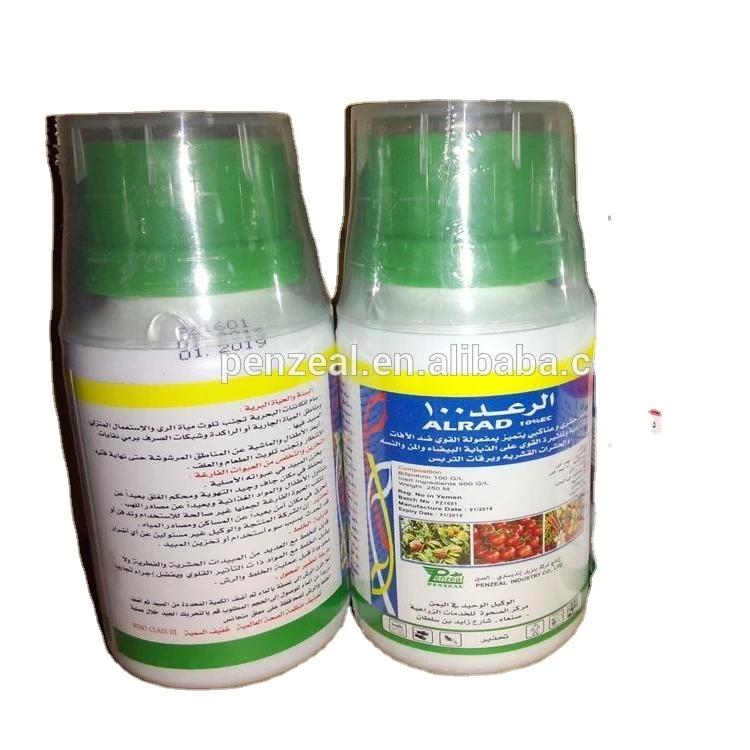 
 82657-04-3 Бифентрин 10% EC, высокоэффективный инсектицид  