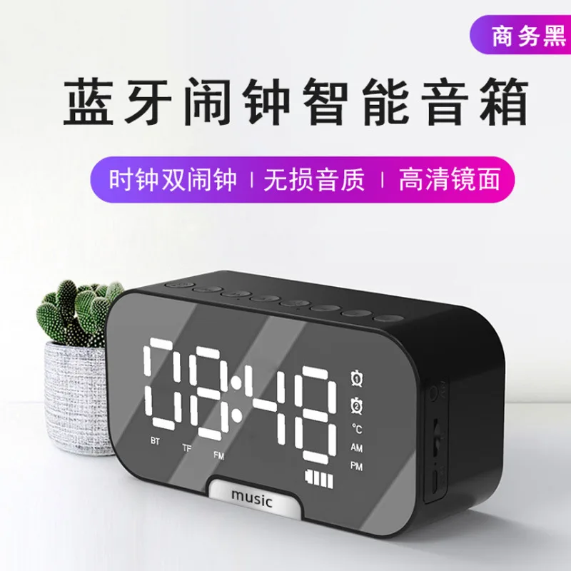 Fashion Design Dimmable Display Mirror Dual Alarm Clock BT Speaker With FM Radio For Home Bedroom Kitchen Office