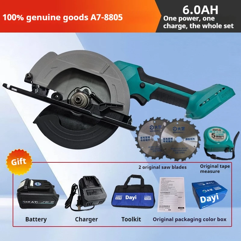 For Wood Cutting Electric Brushless Circular Saws