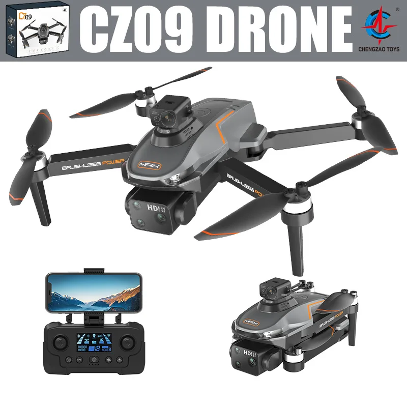 Students adult hot HD aerial drone long endurance quadcopter toy remote control aircraft toy gift