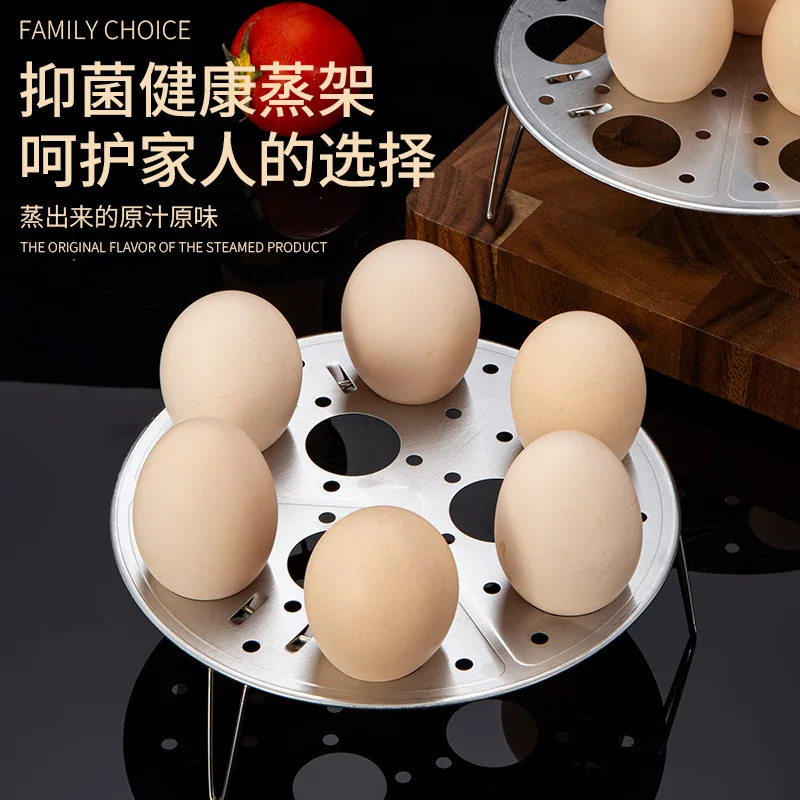 Stainless Steel Water Steaming Rack Foldable Egg Steaming Rack house hold Kitchen Multi-function Rack