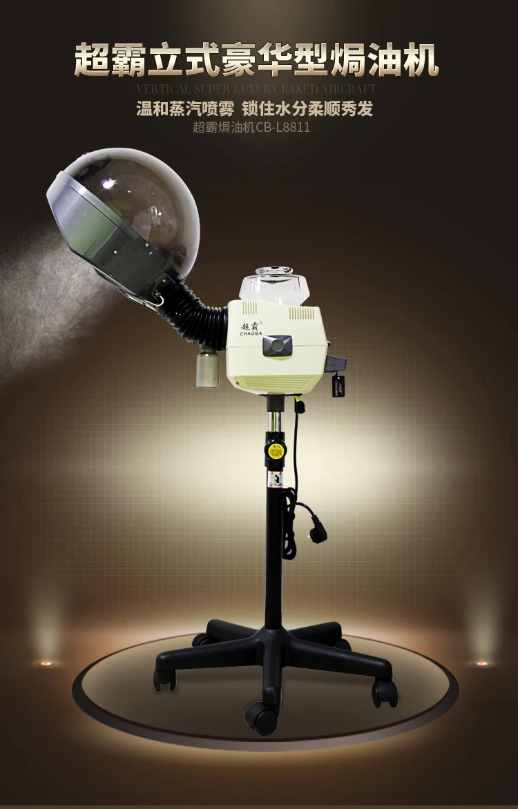 CB-L8811-01.jpg