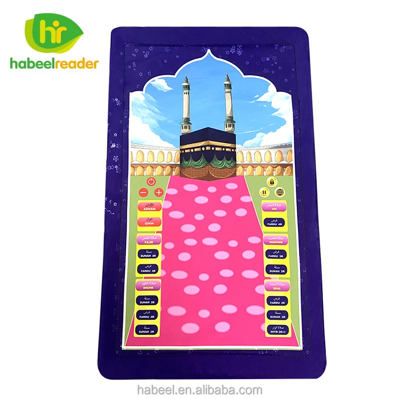 Мусульманский детский коврик для молитв, электронный обучающий коврик для молитв с арабским, английским, французским языками, 10 языков
