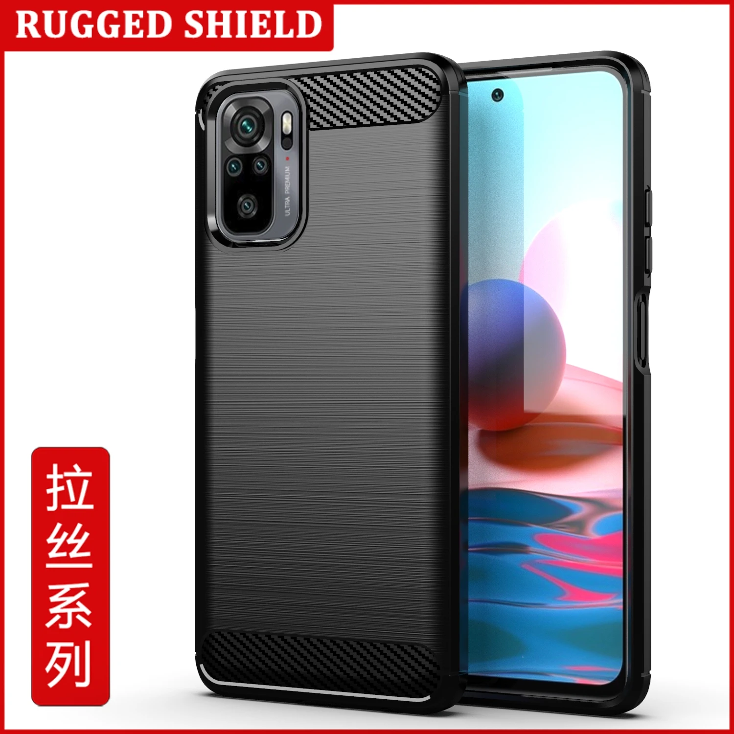  Мягкий чехол из ТПУ для телефона xiaomi Redmi note 10 pro задняя крышка углеродного волокна 5g Pro