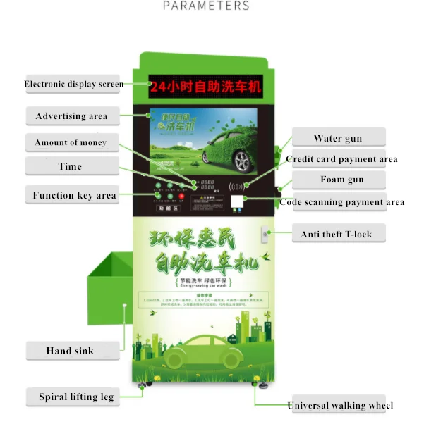 Touchless car wash carwash machines automatic car wash for sale