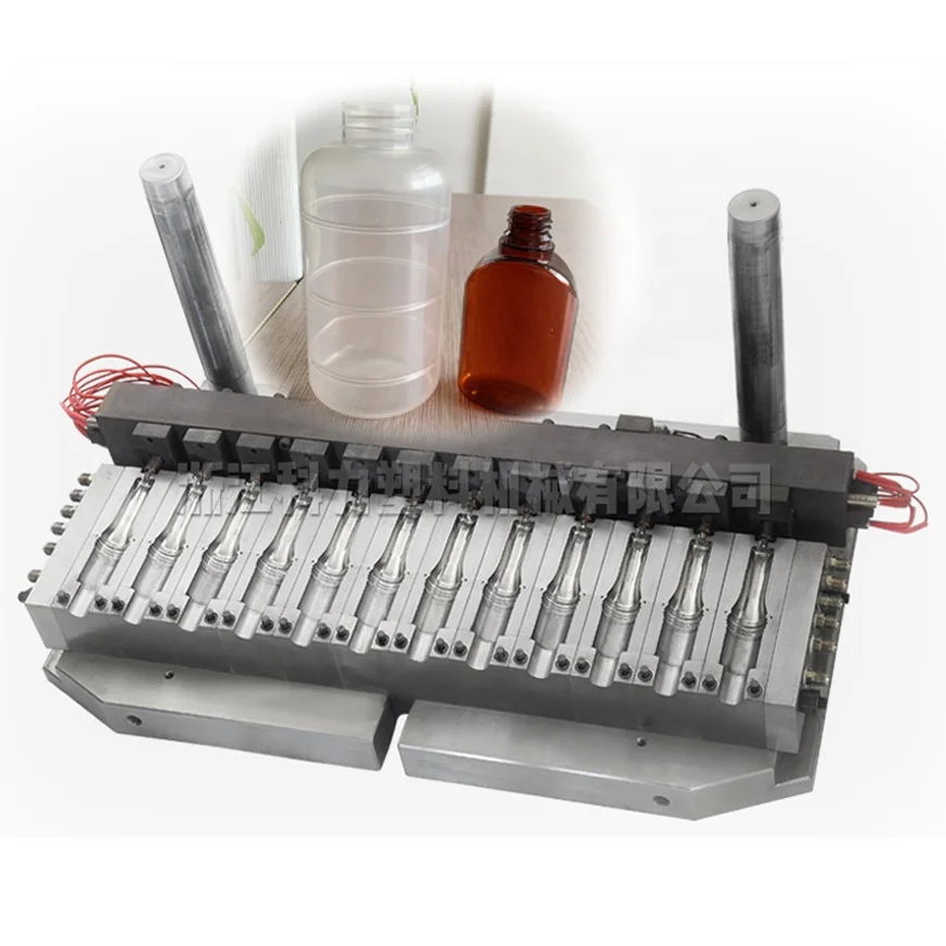 PLASTIC pharmaceutical spray liquid bottle making machine(one step IBM machine)