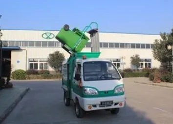 Three wheel tricycle rechargeable garbage bin lift truck Urban garbage collection transfer vehicle Electric Sanitation car