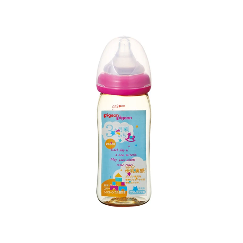 Wide in diameter plain baby plastic milk storage bottles in Japan