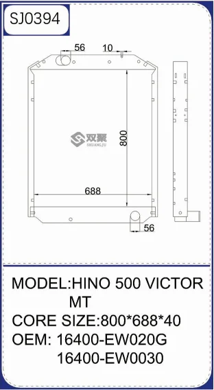 Heavy Truck Aluminum plastic radiator for Hino 500 Victor MT OEM NO. 16400-EW020G