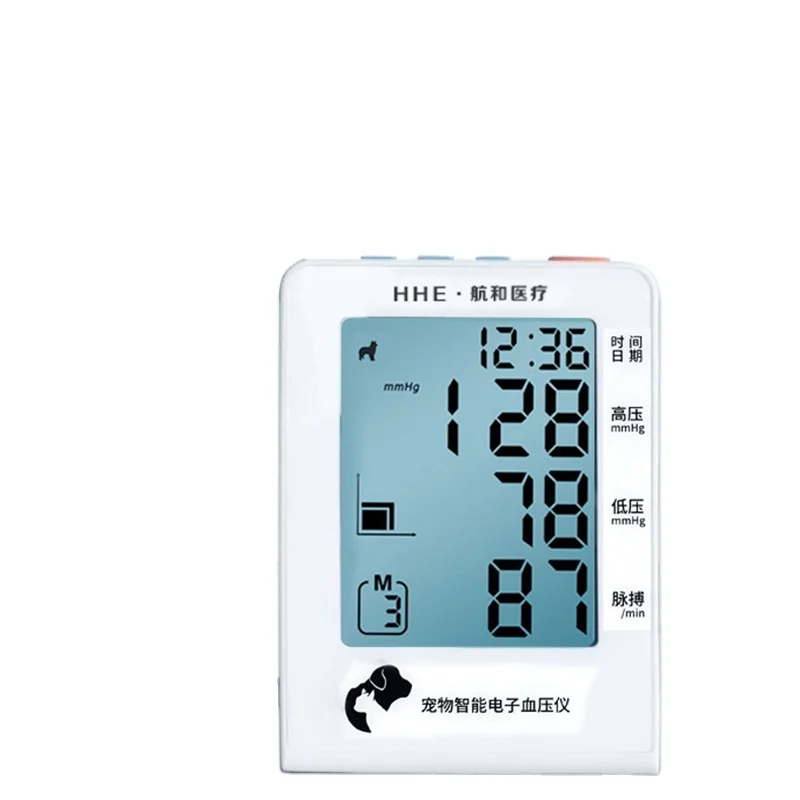 Wrist Style  Automatic Digital Animal/Pet Blood Pressure Monitor Sphygmomanometer