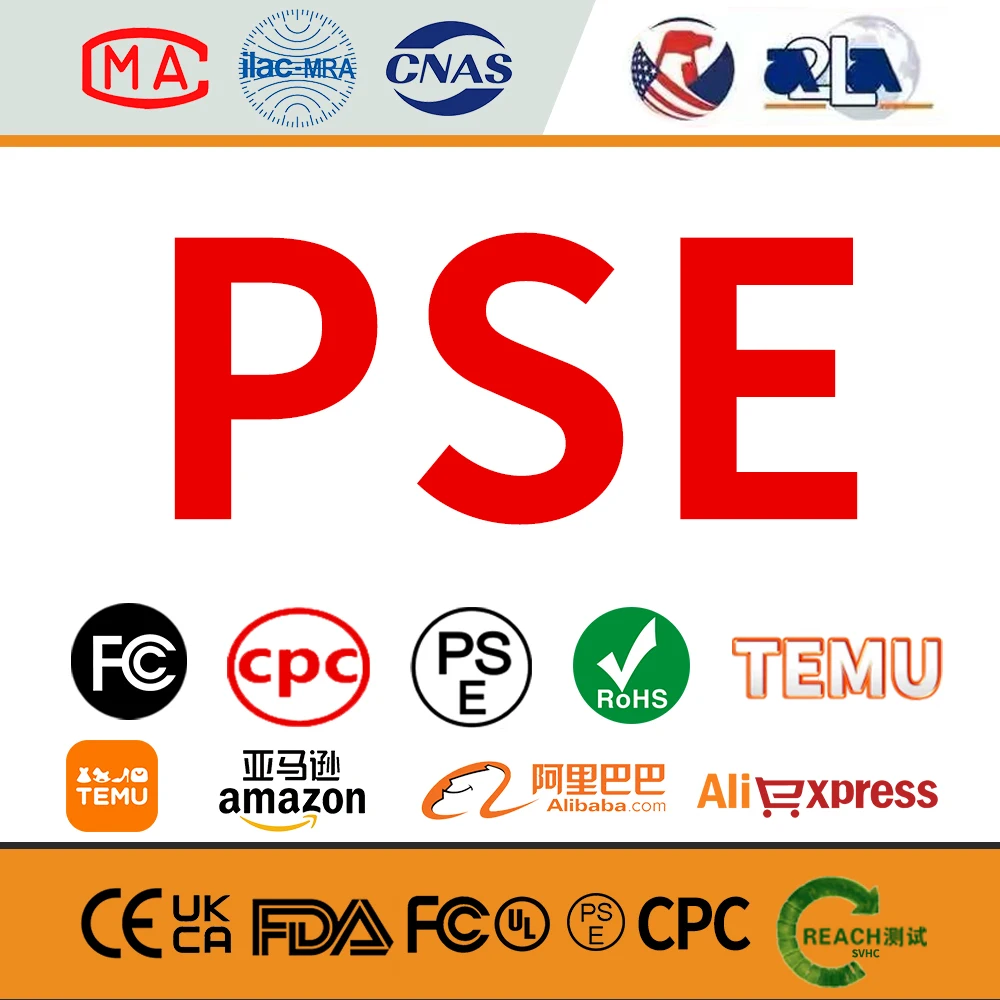 EAC CE UL FCC CPC PSE REACH ROHS UKCA MSDS Certified Electronic Quality Control Services FCC FDA Amazon CPC PSE REACH ROHS UKCA