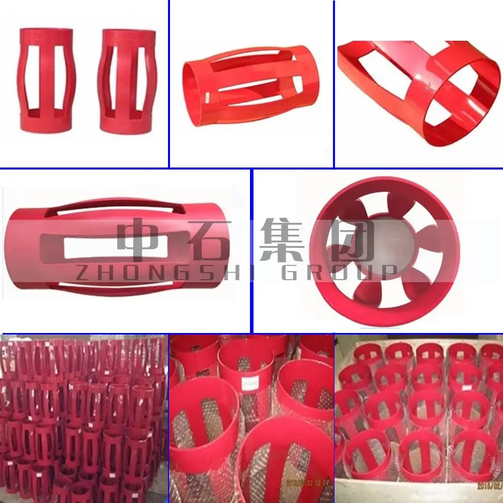 Rigid casing centralizer for oil pipe and gas bow casing centralizer types