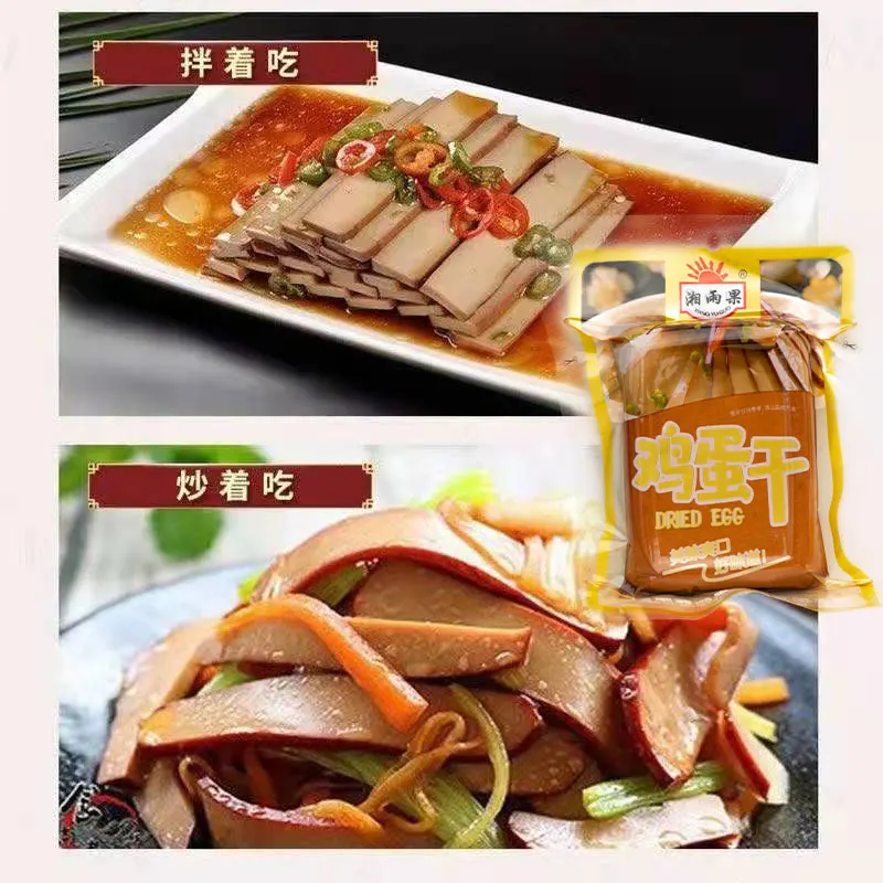 Manufacturer Direct Supply Whole Egg Products Suitable for Cooking and Eating as Snacks Silky Egg Tofu