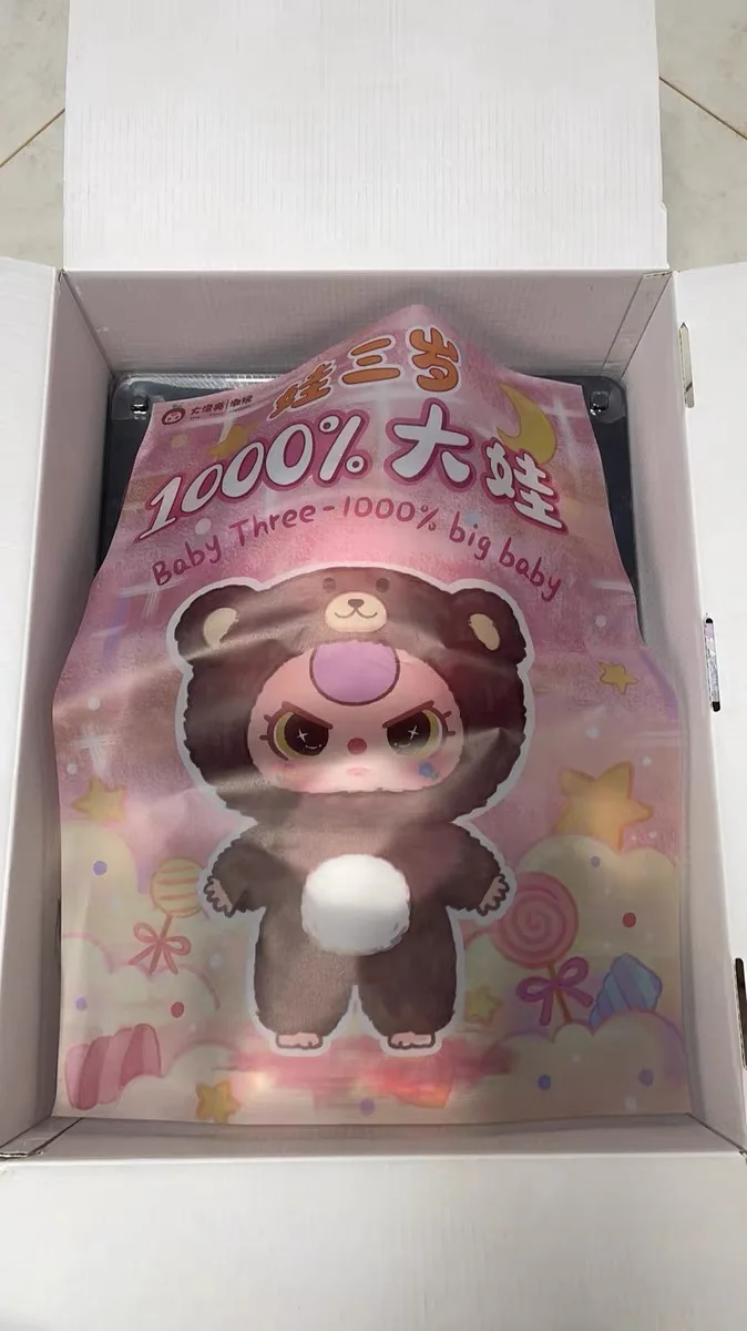 Baby Three 1000% Big Baby Cute Dolls Plush Blind Box Cute Doll Girl Gift