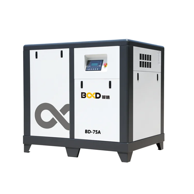 Screw Compressors Fix Speed Screw Air Compressor BD-60A Industrial Compressors 45KW 50hp for Blow Moulding Machine