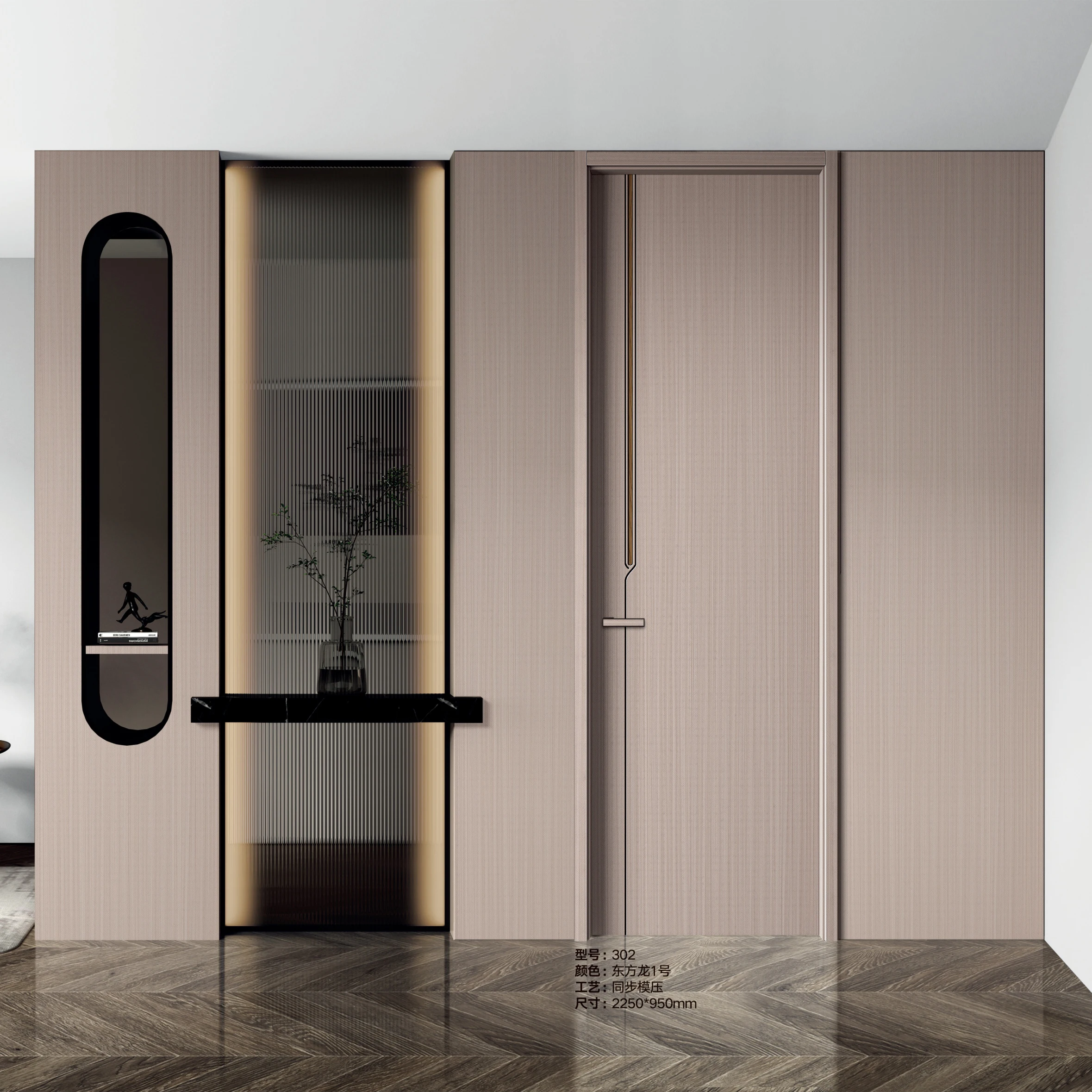 China Design Wholesale Contemporary Interior Doors Solid Wood Door Plane Wooden Doors For Sale