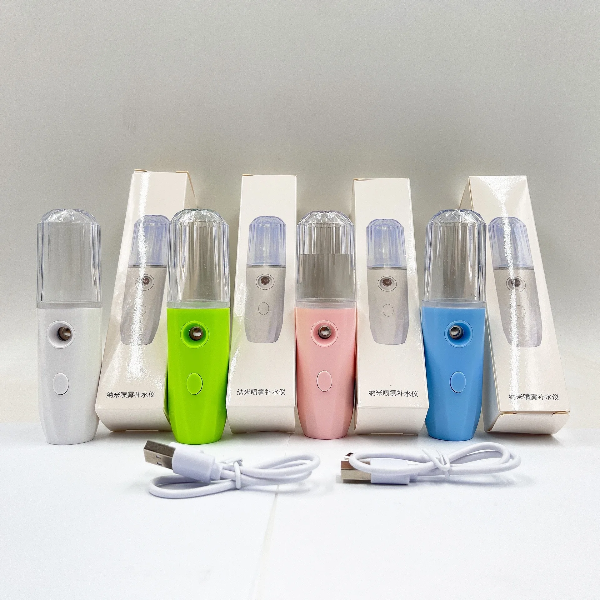 Mini Portable Pocket Handy Ion Disinfect Face Vapor Face Steamer Facial Nano Cool Mist Sprayer