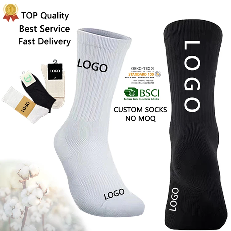 High quality crew fashion grip cotton compression logo print bamboo designer sport football custom socks