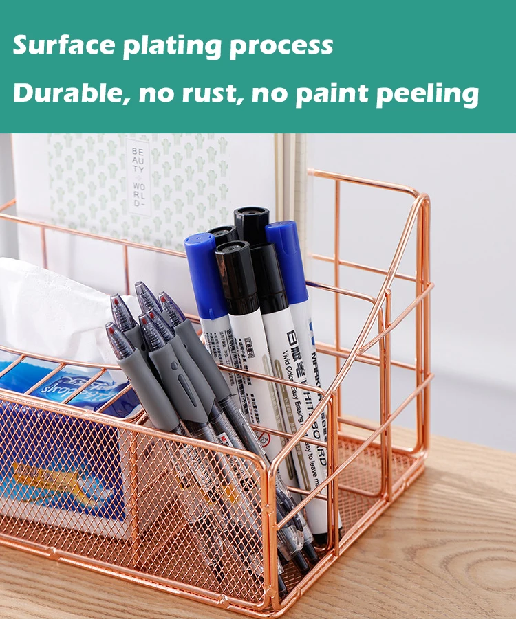 Nordic style metal wrought iron multifunctional living room office desktop tissue storage box cosmetic storage rack