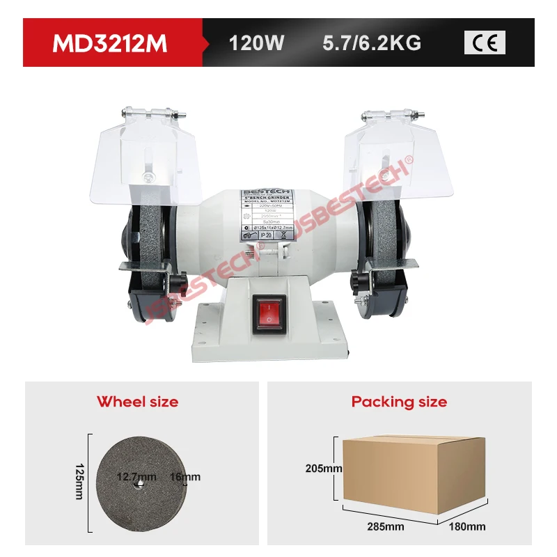 JSBESTECH Company MD3212M Electric Bench Grinder Machine