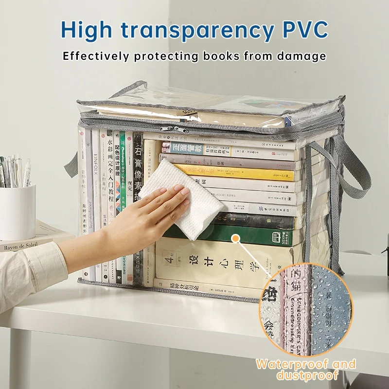 Handle Design Portable Book Storage Bag Dust Cover Custom Logo Storage Bag Organizer for Toys Transparent Cube Bin with Zipper