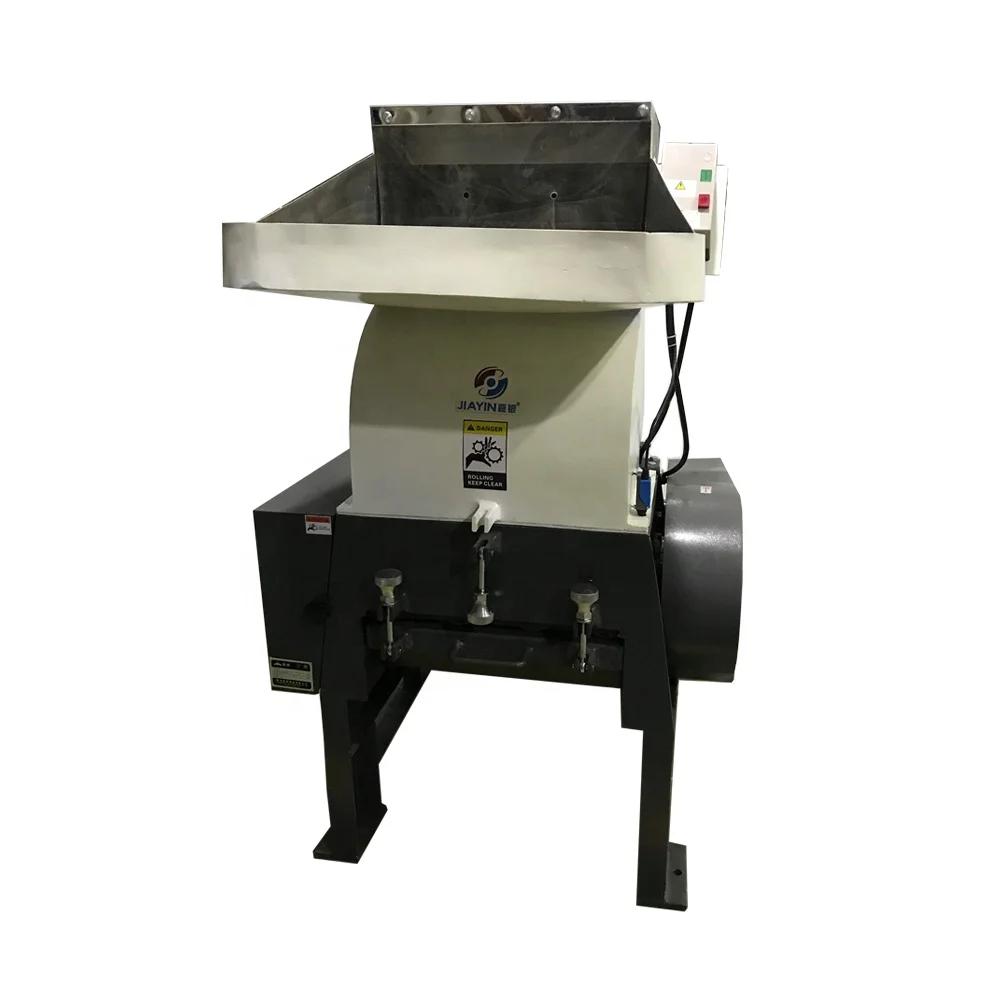 Машина для измельчения картонных коробок 15 л. С., медицинские бутылки