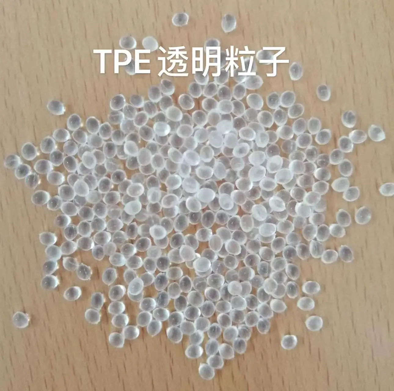 High Quality Thermoplastic Elastomer TPE Pellets Customizable Raw Materials