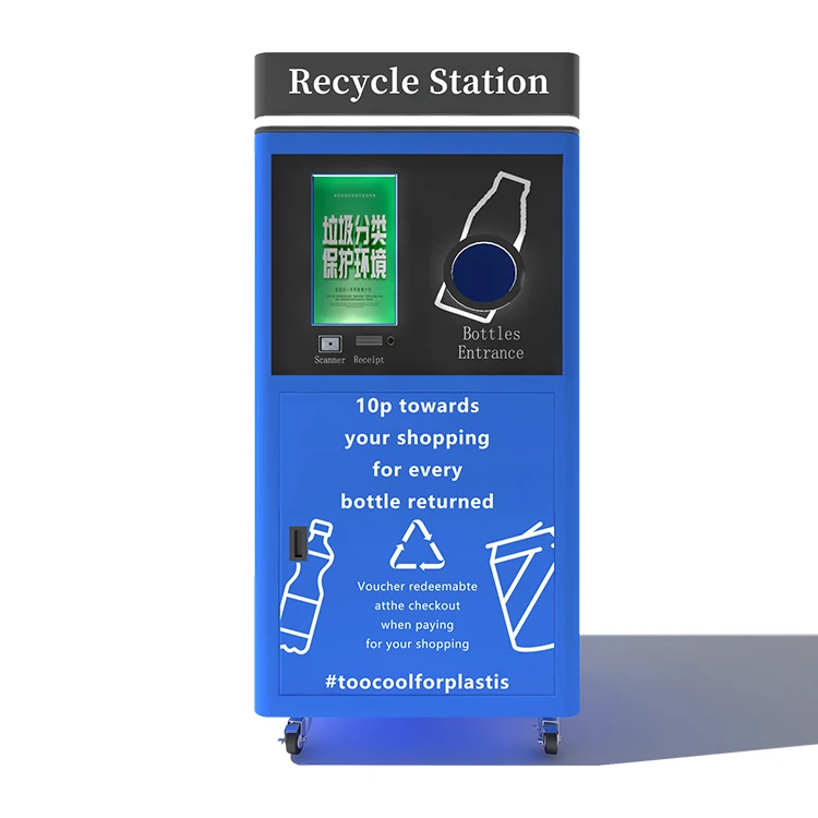 RVM -Reverse Vending Machine plastic bottle and aluminum can recycling reverse vending machine