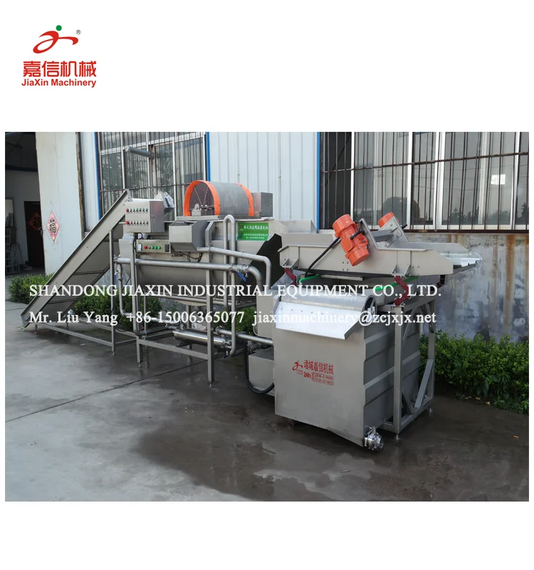 
Factory directly supply leaf vegetable washing machine industrial 