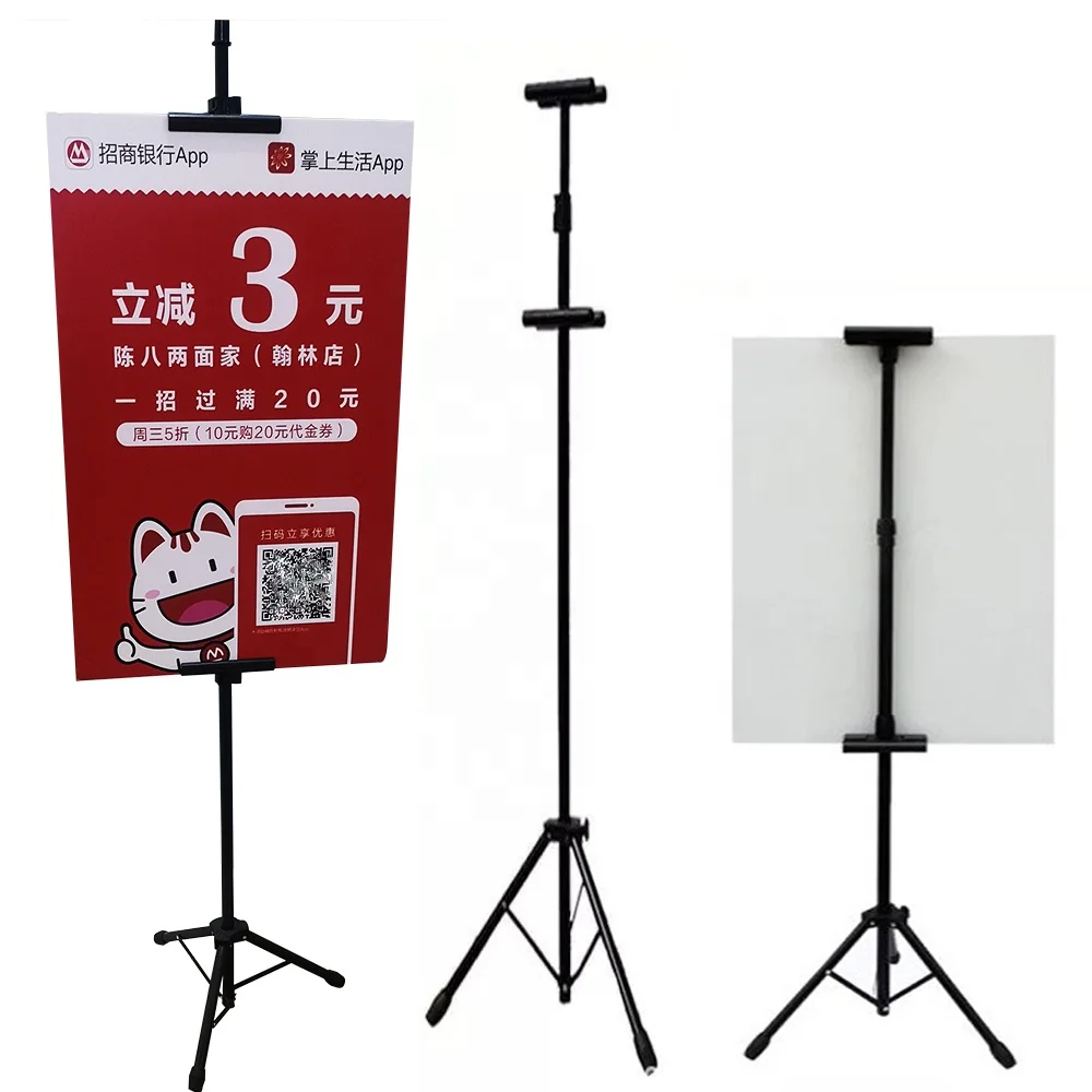 2024 wholesale double sided heavy duty tripod stand