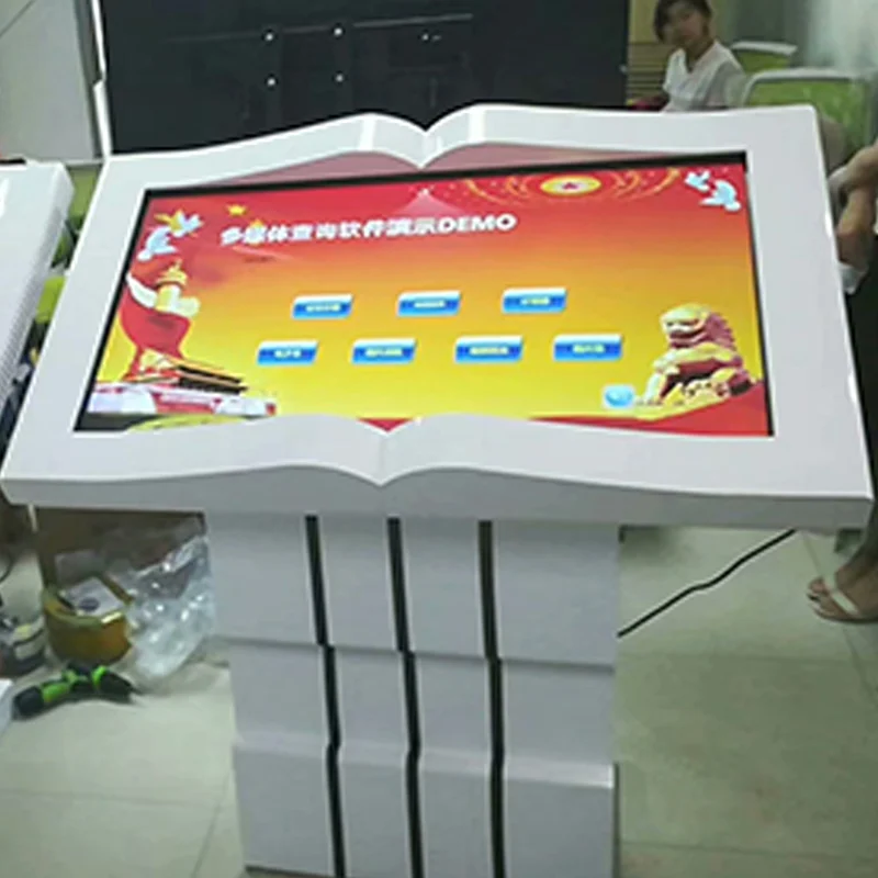 High-definition touch-screen query book-flipping one machine infrared sensor electronic virtual book-flipping machine