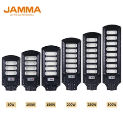 Commercial Public Induction Post Light 50 100 150 200 250 300 W All In One LED Solar Street Light