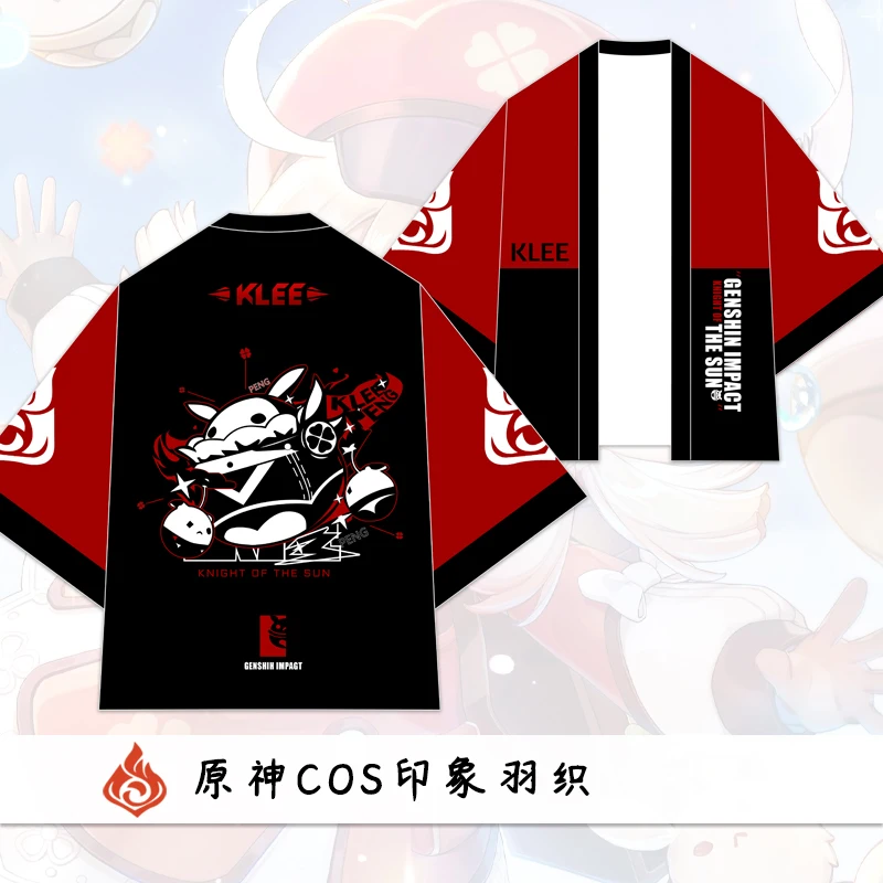 Genshin Game anime feather coat uniform cosplay costume anime character performance costume cloak