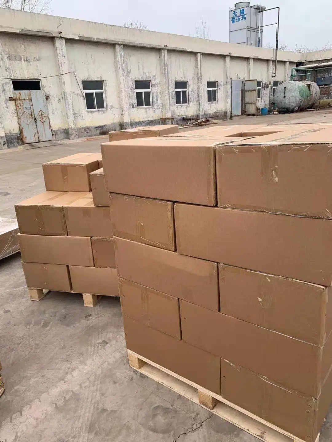 
Bulk Levamisole Powder 14769-73-4 Price of Levamisole with Veterinary Drugs 