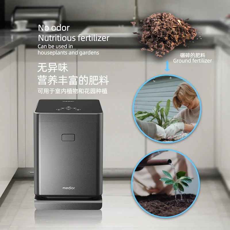 Лучшая цена, домашний кухонный компост для отходов пищи, индивидуальный измельчитель мусора для дома для защиты окружающей среды