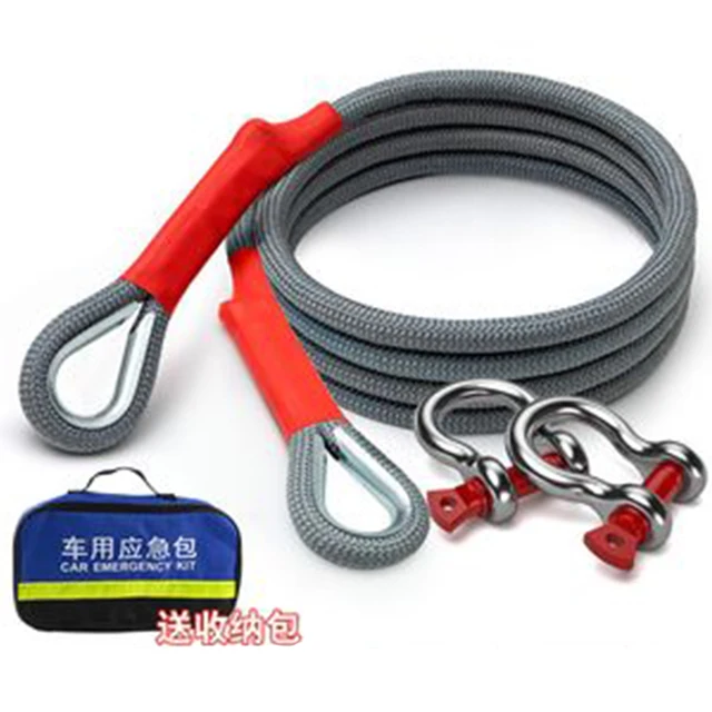 Factory direct tow rope [round rope] Gray 7 meters 18 ring +Ω+ storage package 3 tons load trailer rope