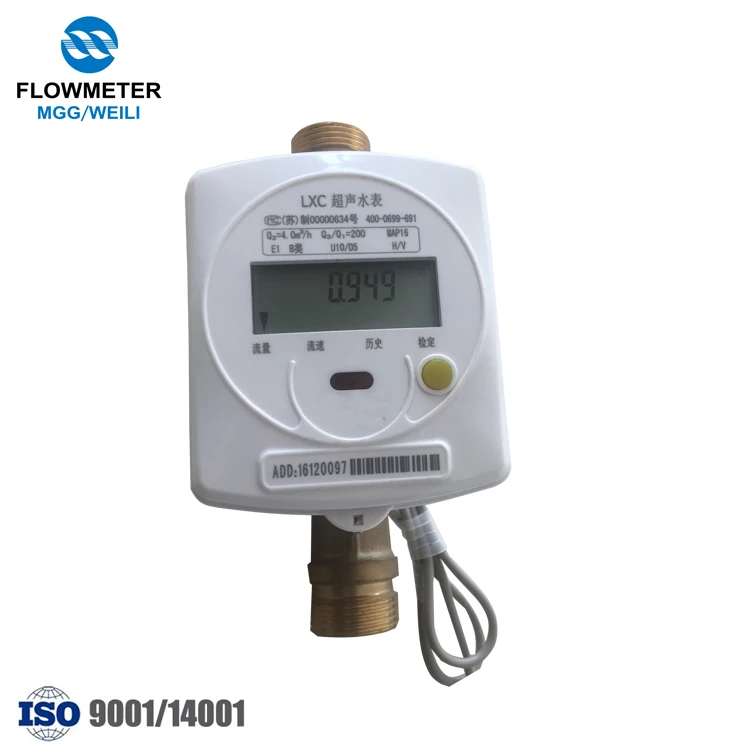 Класс защиты IP68 DN20, срок службы батареи> 10 лет, жилой счетчик воды Modbus