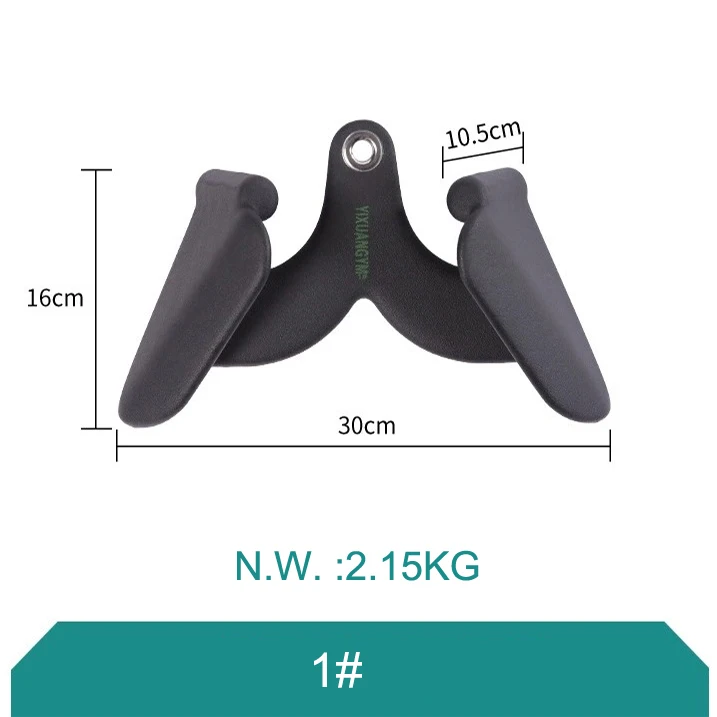 T-bar V-bar Pulley Cable Machine AttachmentsBicep Curl Tricep Lat pulldown Bar Back Strength Training Handle Grip