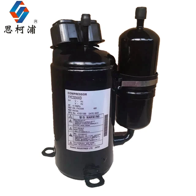 dajin R407 refrigerant 7-series oil cooler dedicated DC frequency inverter Y893 1YC23AXD 1YC23HXD 1YC32AXD 2YC32ZXD