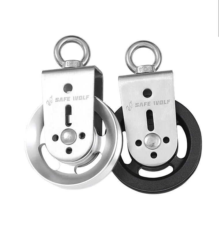  Bearing Lifting Pulley Hanging Wheel Block For Home Exercise Arm