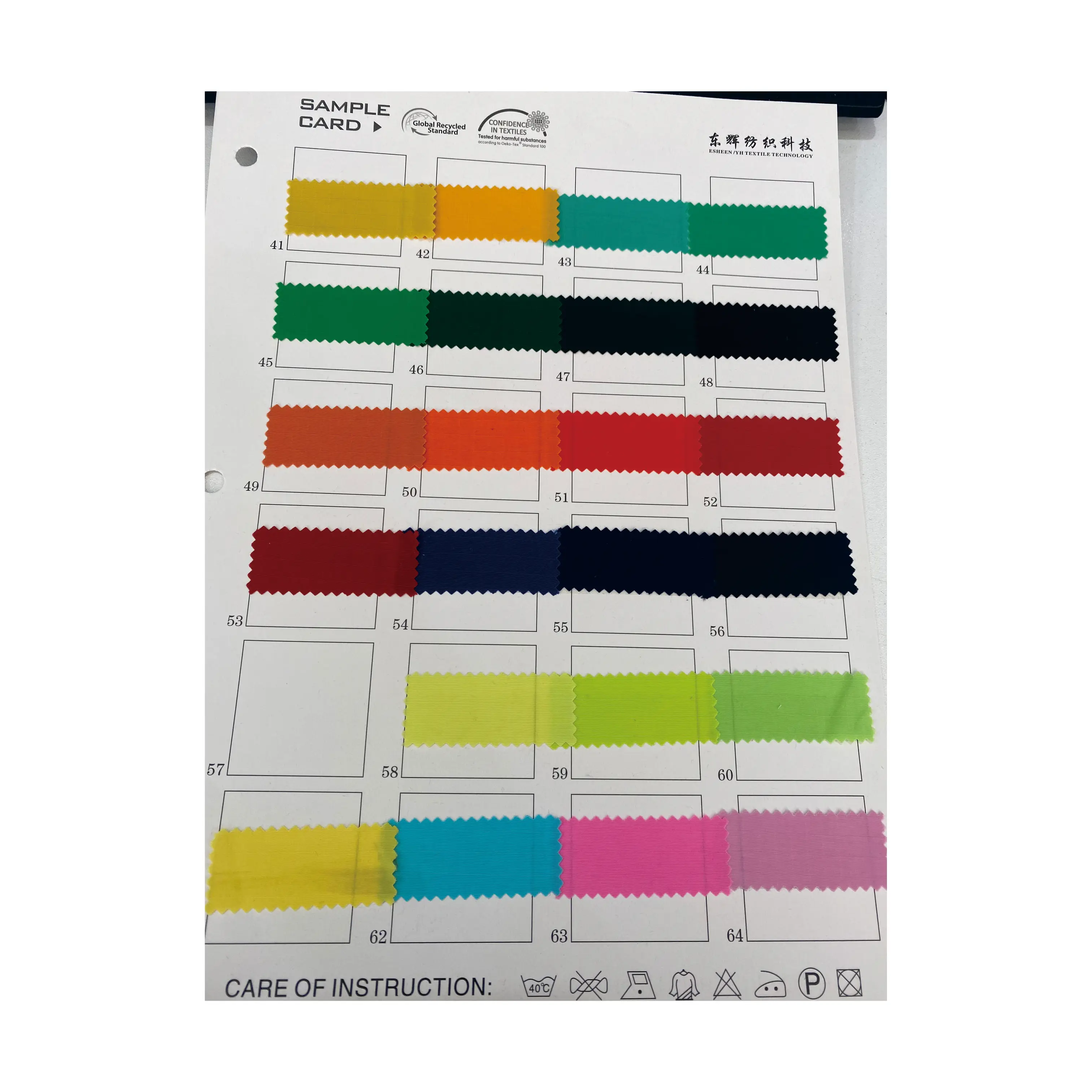 The use of pure natural extraction of true memory fabric,100% polyester