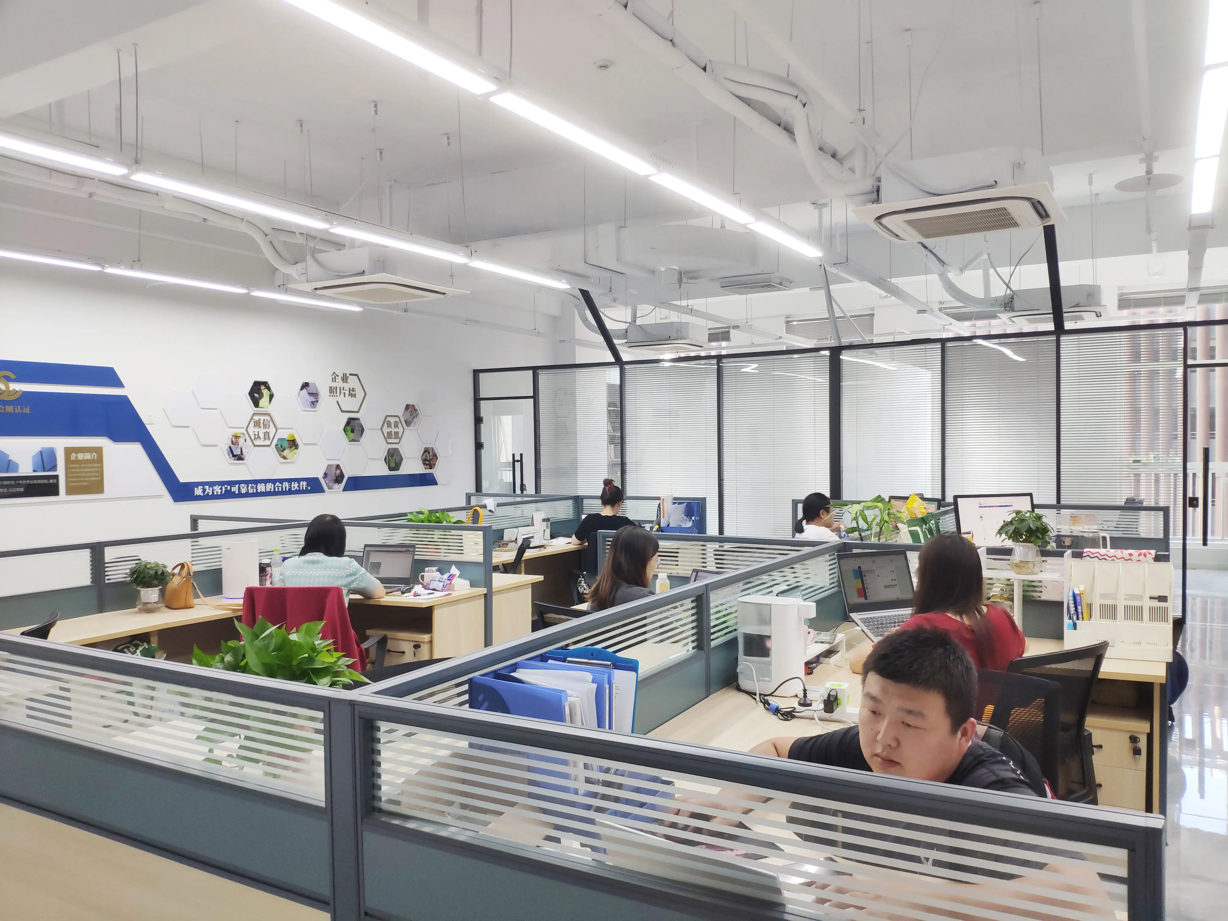 Certificate of ICE MAKER,/ Certificate of Tanzania