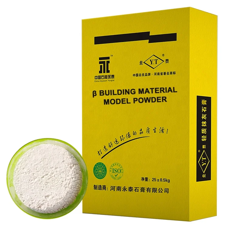 masonry materials building material model plaster of paris powder gypsum powder