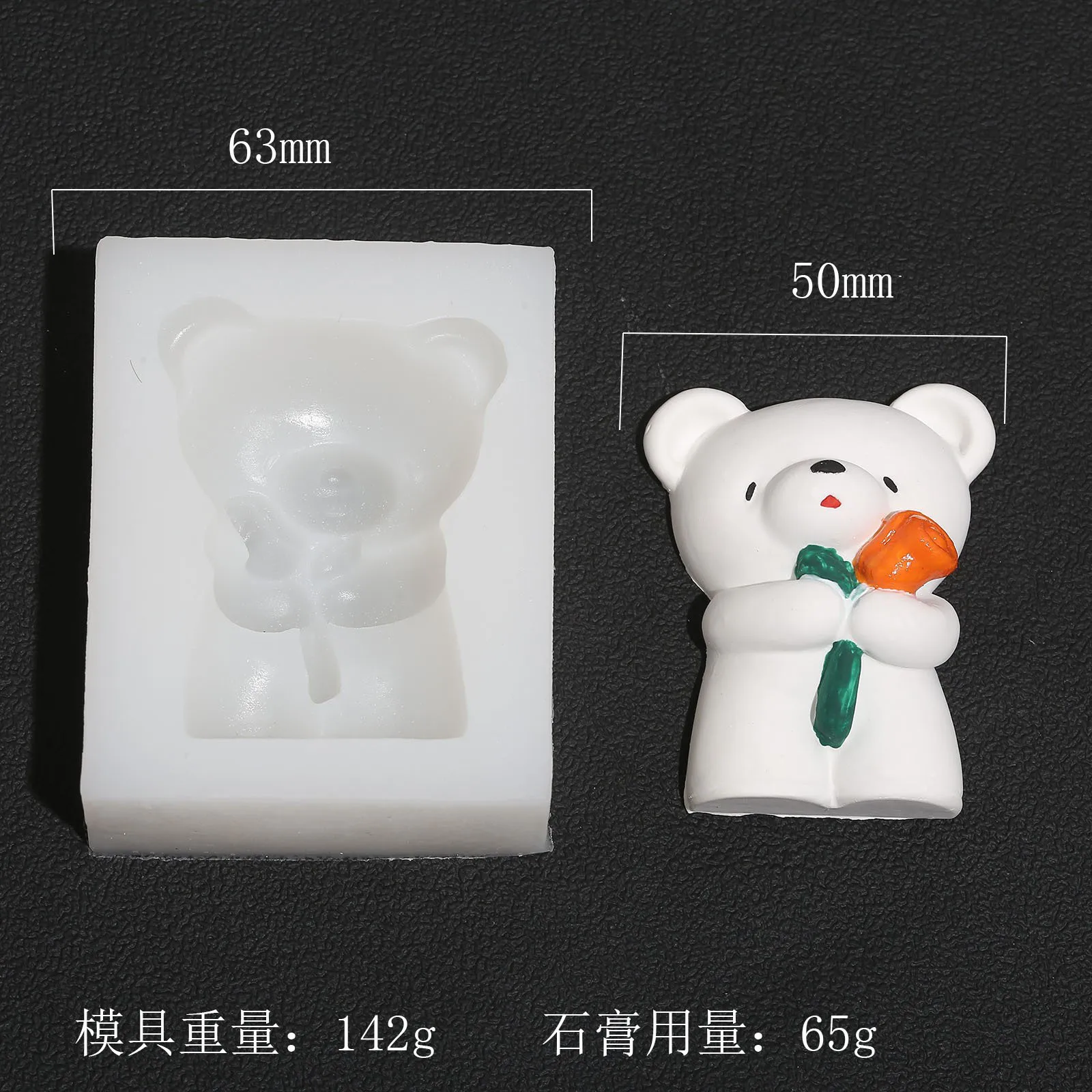 T3014 Bear aromatherapy outlet clip decorative mold DIY car fragrance expansion stone take flower bear silicone mold