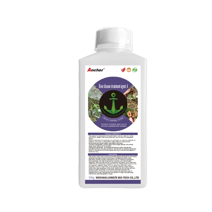 
 Якорь №. 1 сопротивление многократного обрезания микроэкологического капельного орошения удобрения  