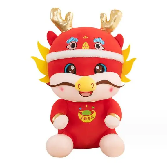 Ruunjoy New Year China Zodiac Dragon Lion Dance Plush Doll Toy Kawaii Stuffed Dragon Mascot Doll Home Decor Festival Gift