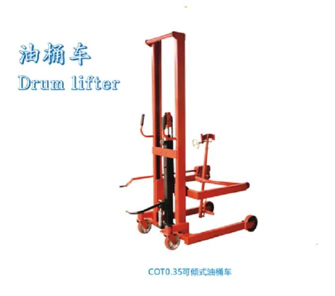 Ручной барабанный грузовик