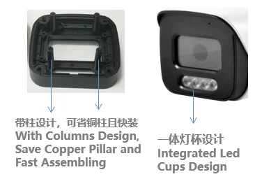 Waterproof Video CCTV Security Camera Housing Case Enclosure Shell Cover Box Custom Aluminum Die Casting Housing For CCTV Camera